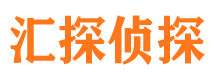 丽水捉小三公司